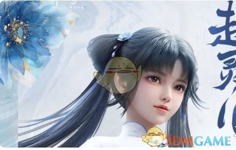 《仙劍世界》林月如最強配隊陣容