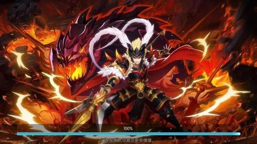 三國英雄傳奇2025兌換碼合集(九個禮包碼親測有效)