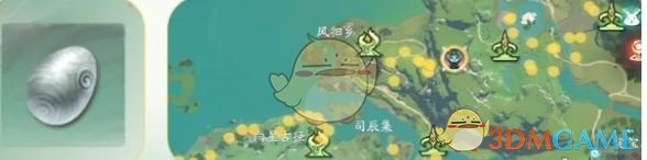 《仙劍世界》萬彩蝶獲取方法