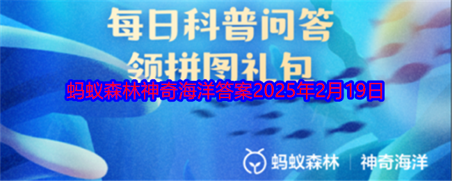 以下哪種蟹是巨螯蟹屬現(xiàn)存唯一的品種