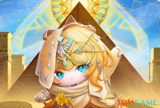 《蛋仔派對》s22賽季派對盲盒一覽