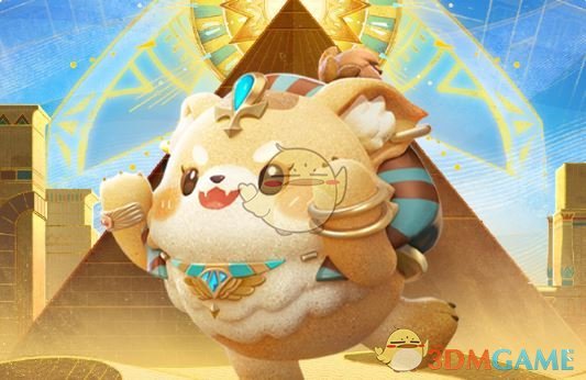 《蛋仔派對》s22賽季派對盲盒一覽