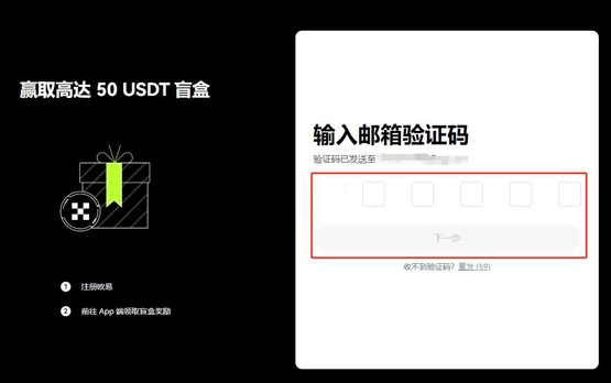 新手怎么買比特幣和狗狗幣?