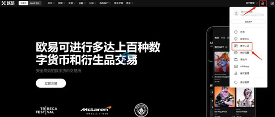 新手怎么買比特幣和狗狗幣?