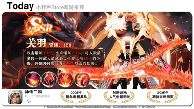王者將魂全部兌換碼在哪—微信禮包碼大全