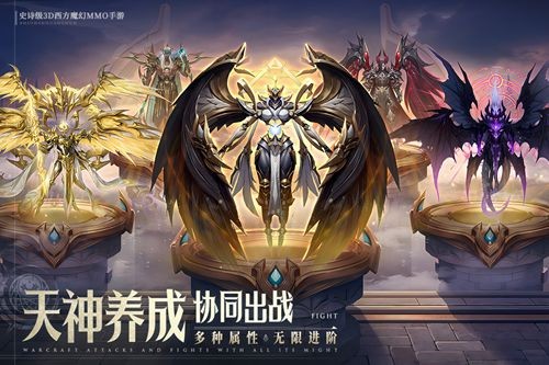 暗黑破壞神3哪個(gè)職業(yè)最厲害 T0職業(yè)排行最新