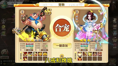 超神亂斗激活碼2025最新—禮包兌換碼真實領取