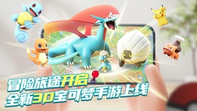 戰斗吧精靈平民最強陣容 0氪金T0陣容推薦