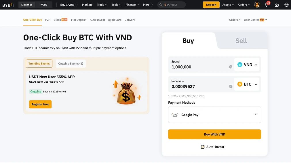 越南最佳加密貨幣交易所介紹2025年最新版