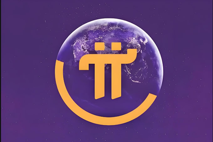 pi幣是什么?合法嗎? 是不是騙 局?