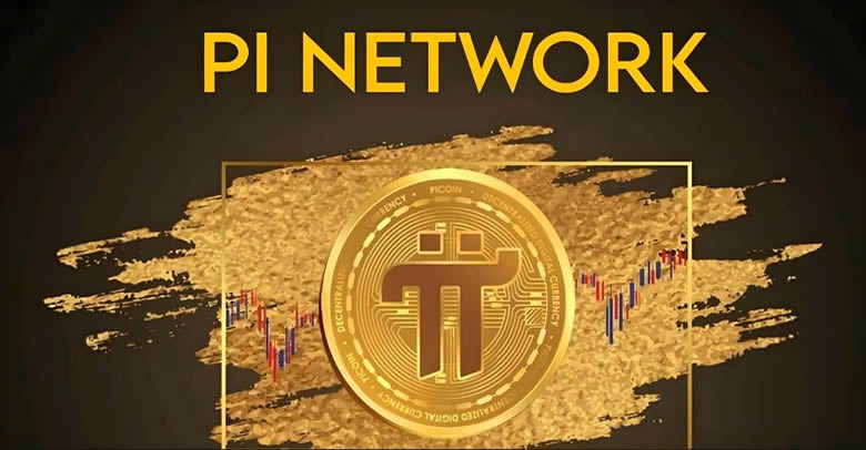 歐易_OKX即將上線PI幣(Pi Network),PI友們需要注意什么?