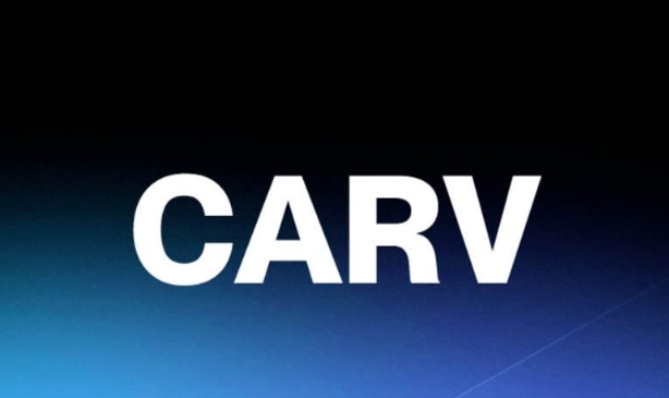CARV幣是什么幣種?【CARV幣怎么樣】CARV幣全面介紹?