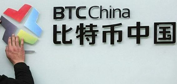 國內虛擬幣平臺什么時候上市的?國內虛擬幣平臺上市時間表一覽?