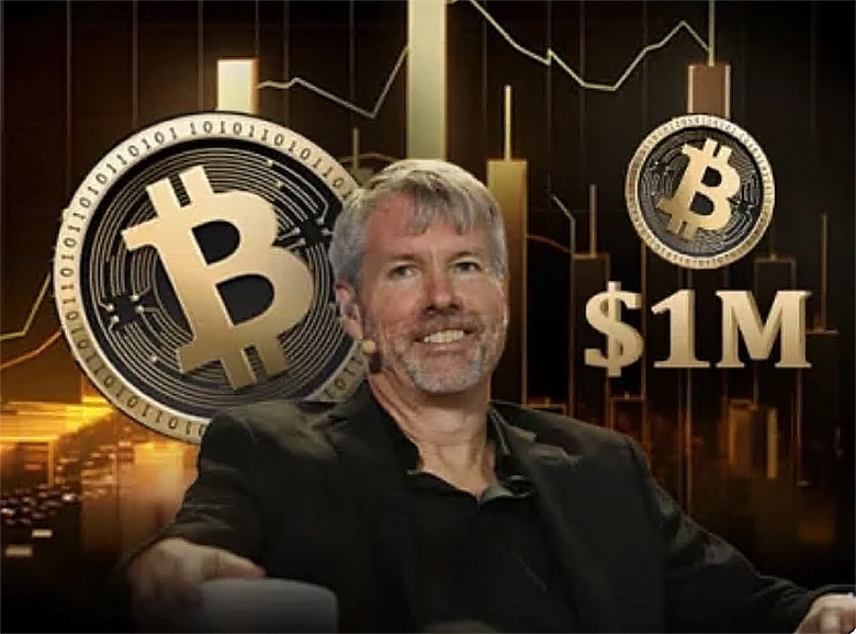 Michael Saylor 比特幣價格預測:比特幣不會跌到零,它會漲到100萬美元！