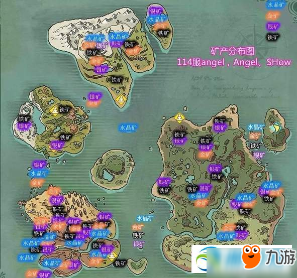 創造與魔法礦物分布在哪?創造與魔法礦物分布位置詳解大全