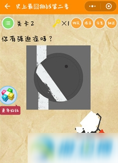微信史上最囧挑戰第2季怎么過關?史上最囧挑戰2全關卡通關攻略匯總