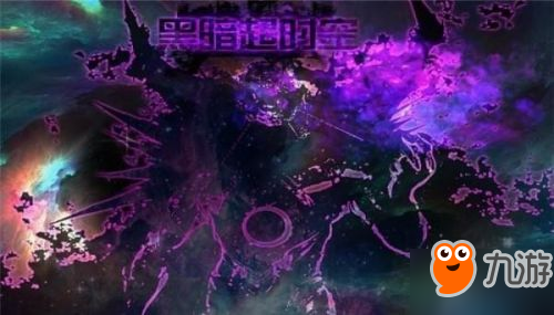dnf超時空之戰boss怎么打 dnf超時空之戰boss打法攻略大全