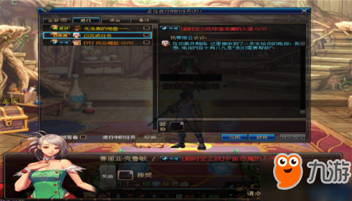 dnf超時空之戰boss怎么打 dnf超時空之戰boss打法攻略大全
