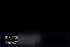 口袋妖怪漆黑的魅影攻略5.0EX+BW二周目
