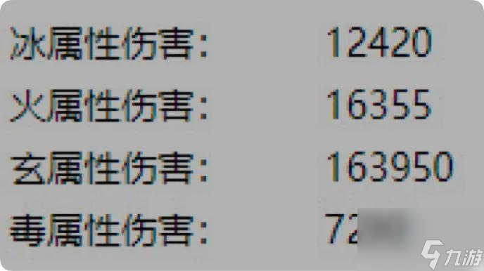 天龍八部3新副本觀山海打法（天龍八部觀山海體驗評測）「已解決」