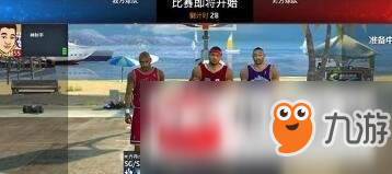 nba2kol2球員怎么突破防守?球員突破防守方法一覽