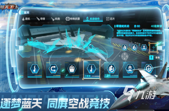 耐玩的射擊游戲排行榜前100名 經典的射擊游戲top10