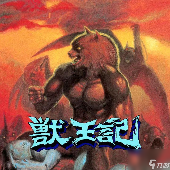 啪嗒砰2攻略新手入門（啪嗒砰2最強陣容圖文詳解）