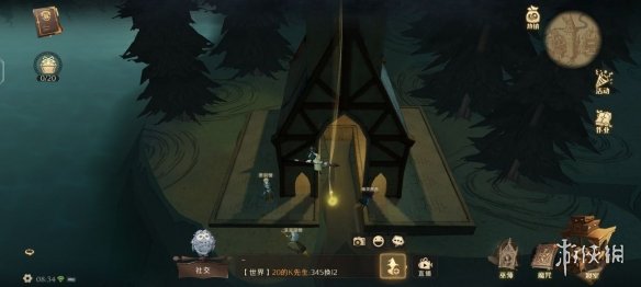 <b>哈利波特</b>拼圖尋寶9.23 9月23日拼圖尋寶攻略