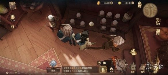 <b>哈利波特</b>拼圖尋寶9.23 9月23日拼圖尋寶攻略