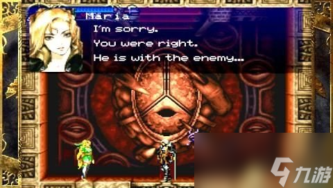 惡魔城月下夜想曲圖文流程攻略