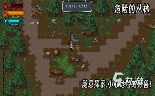 有趣的適者生存游戲手游盤點 2025必玩的生存游戲合集