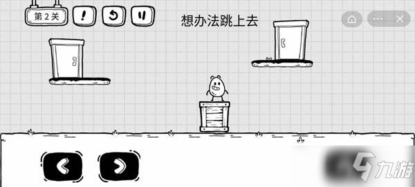 抖音茶葉蛋大冒險攻略大全