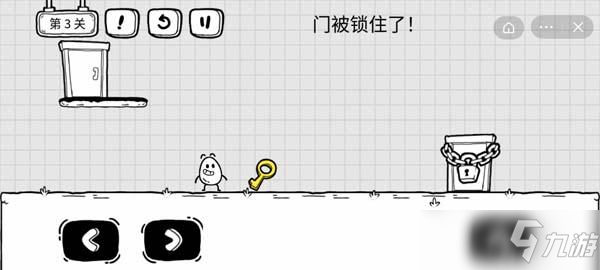 抖音茶葉蛋大冒險攻略大全