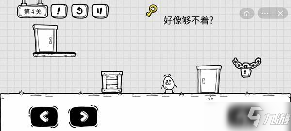 抖音茶葉蛋大冒險攻略大全
