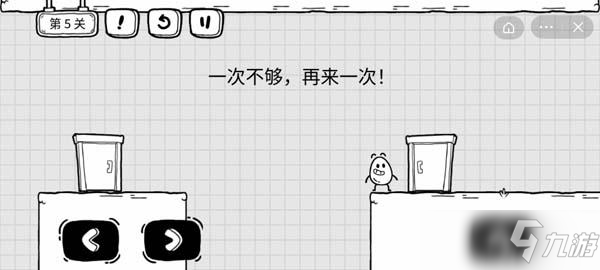 抖音茶葉蛋大冒險攻略大全