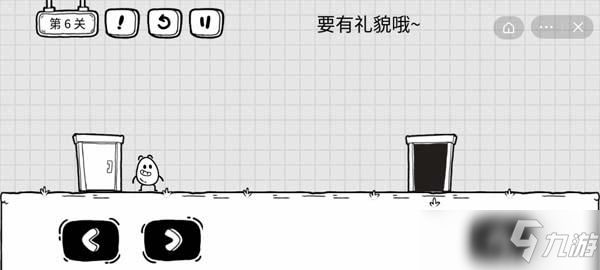 抖音茶葉蛋大冒險攻略大全