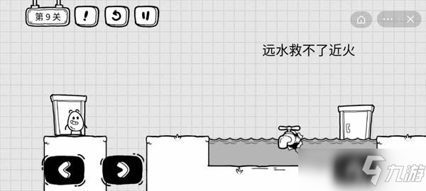 抖音茶葉蛋大冒險攻略大全