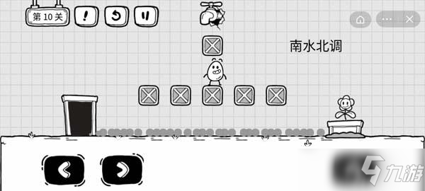 抖音茶葉蛋大冒險攻略大全