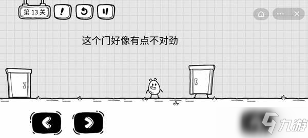 抖音茶葉蛋大冒險攻略大全