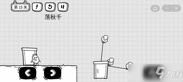 抖音茶葉蛋大冒險攻略大全