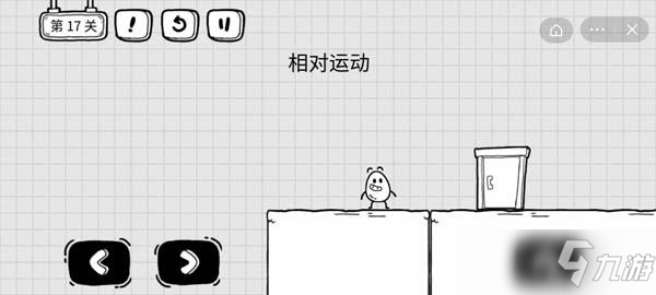 抖音茶葉蛋大冒險攻略大全