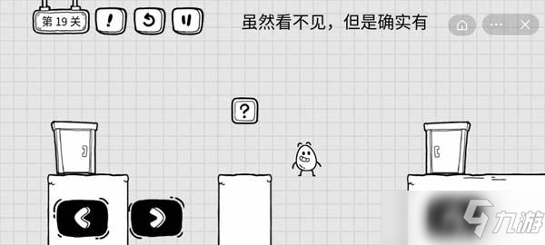 抖音茶葉蛋大冒險攻略大全