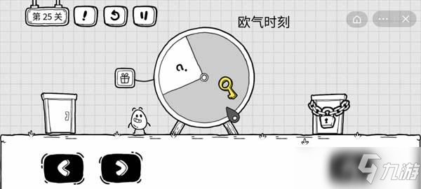 抖音茶葉蛋大冒險攻略大全