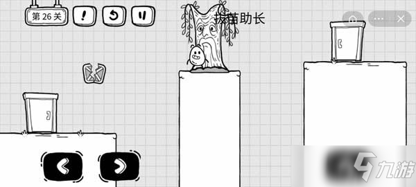 抖音茶葉蛋大冒險攻略大全