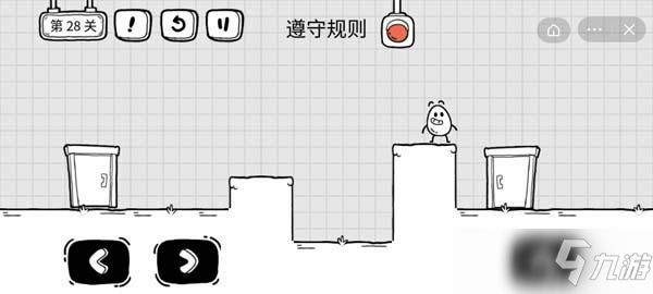 抖音茶葉蛋大冒險攻略大全