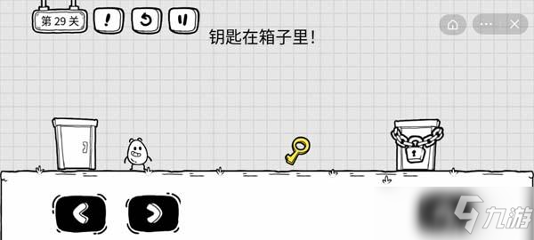 抖音茶葉蛋大冒險攻略大全