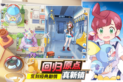 2024熱門大型網游排行榜前十名 好玩的大型網游推薦