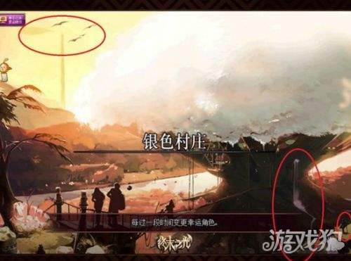 DNF起源版本更新 回顧大轉(zhuǎn)移地圖