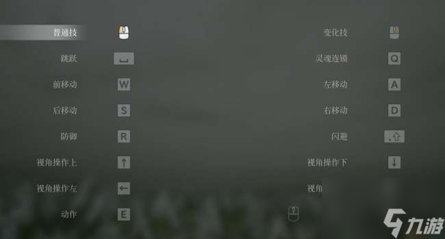 新手入門玩法與操作指南(北歐女神PC配置及玩法攻略)