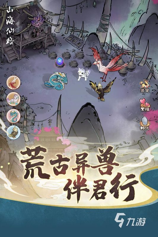最新游戲排行榜前十名分享 2025流行的網(wǎng)絡(luò)游戲榜單